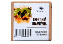 Живица