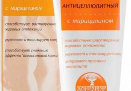 Алфит Плюс