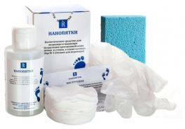 Нанопятки