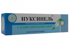 ФИТЭКО