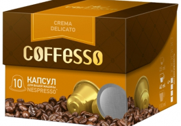 Coffesso