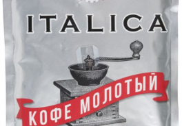ITALICA