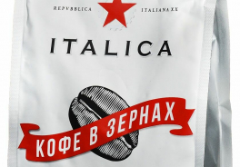 ITALICA