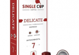 Single Cup Coffee