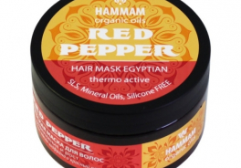 Hammam organic oils