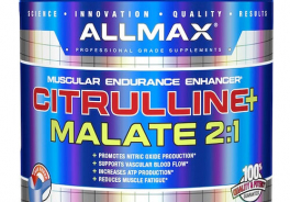 ALLMAX