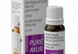 Pure Ayur
