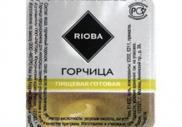 Rioba