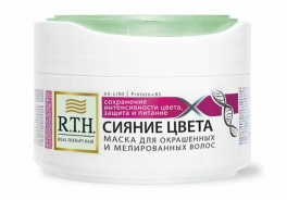 R.T.H.