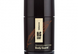 HisStory Tobacco