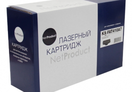 Net Product