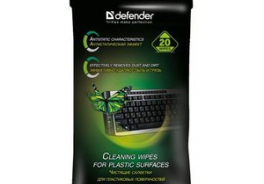Net Product