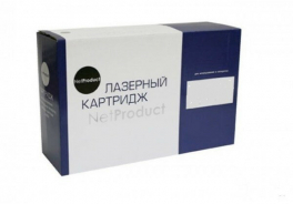 Net Product