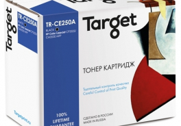 Target