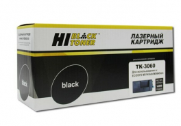 Hi-Black