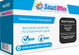 Smart Graphics