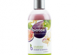 Biotox