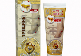 Shuster Pharmaceutical