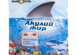 Shuster Pharmaceutical