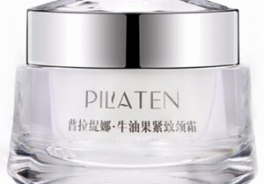 Pilaten