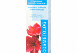 COSMETOLOG