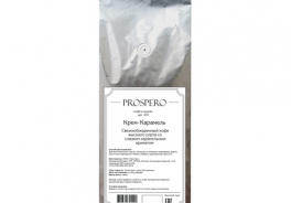 PROSPERO