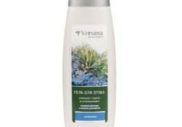 Versana