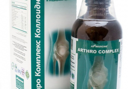 AD Medicine