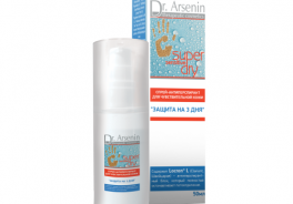 Dr. Arsenin
