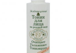 Зеленая улица