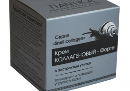 ПАНТИКА