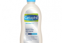 Cetaphil