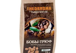 Theobroma
