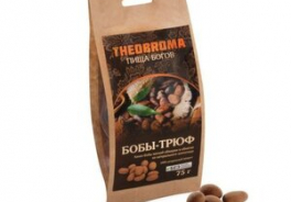 Theobroma