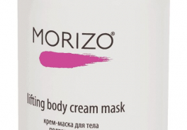 Morizo