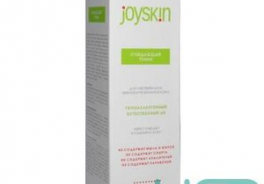 Joyskin