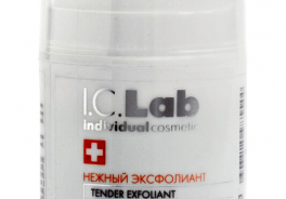 I.C.Lab