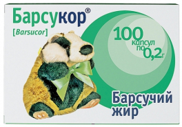 Барсукор