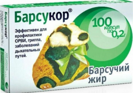 Барсукор