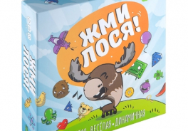 Muravey Games