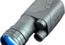 BERING OPTICS