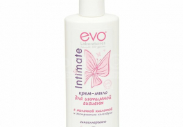 EVO laboratoires
