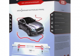 ТЭК электроникс