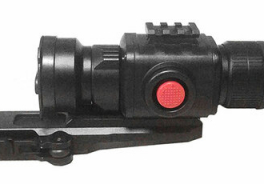 Weaver Optics