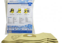 Air paper