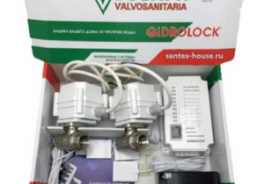 Gidrolock
