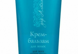 Оберегъ