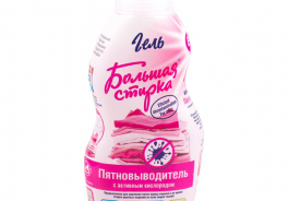Ступинский Химический Завод
