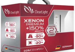 ClearLight