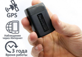 АвтоФон